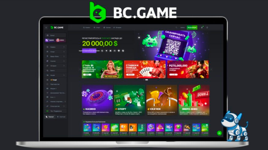 BC.Game Une Révolution dans l'Univers des Casinos en Ligne BC.Game Une Révolution dans l'Univers des Casinos en Ligne