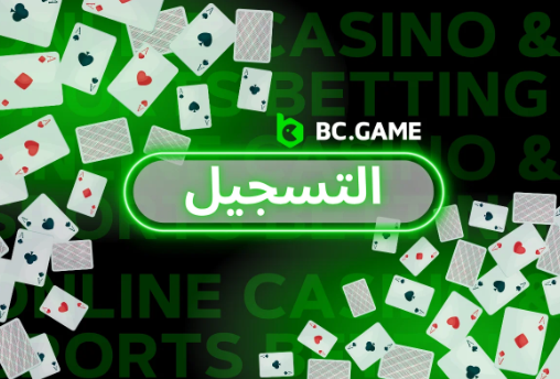 Discover the Excitement of Bc.Game Coin Flip Discover the Excitement of Bc.Game Coin Flip