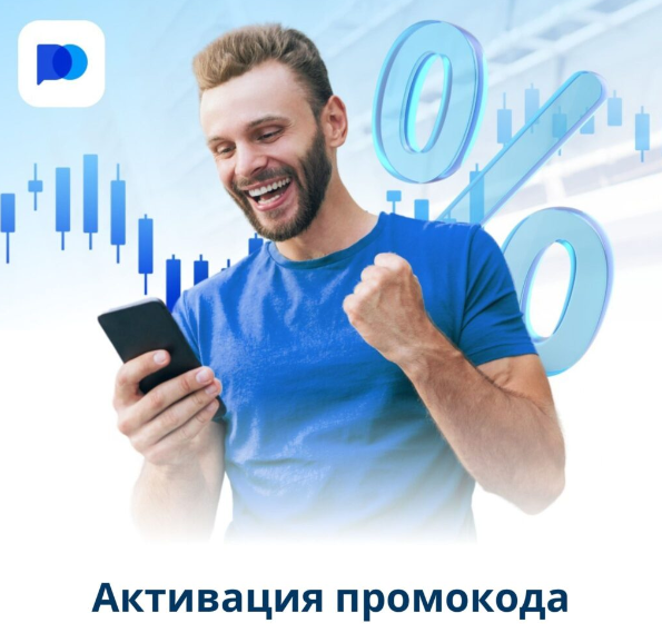 Pocketoption Your Gateway to Intelligent Trading Pocketoption Your Gateway to Intelligent Trading